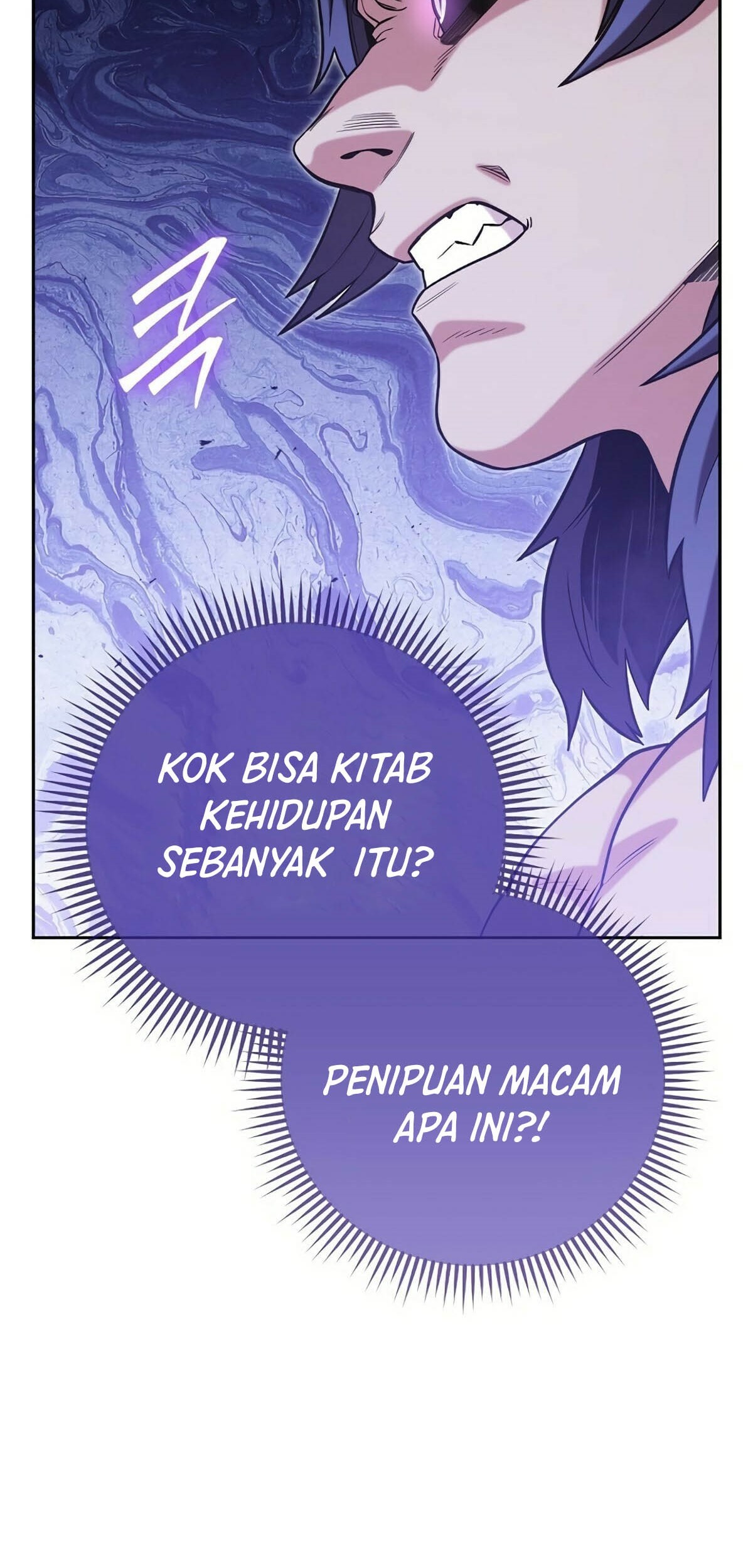 Dungeon Reset Bab 248 halaman 79