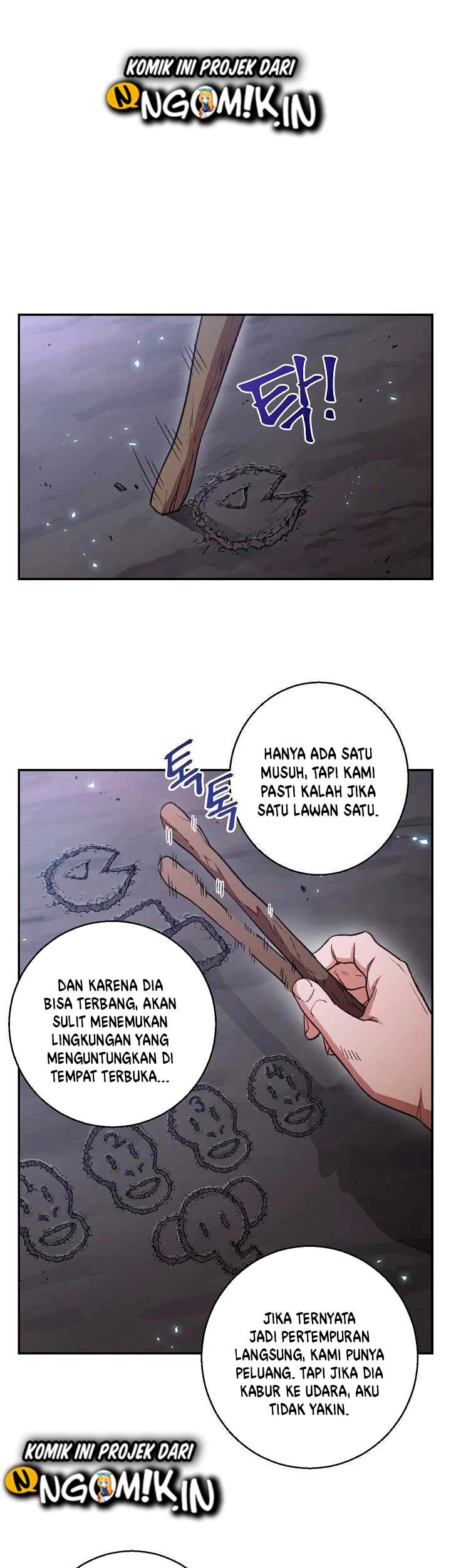 Dungeon Reset Bab 25 halaman 6