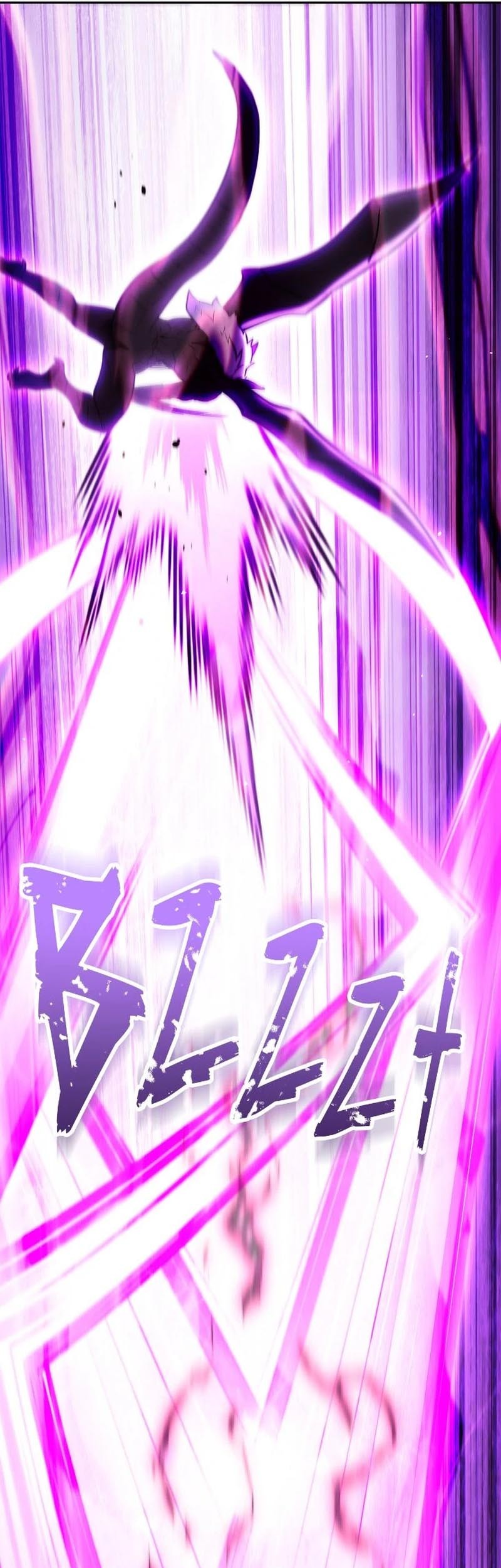 Dungeon Reset chapter 250 halaman 5