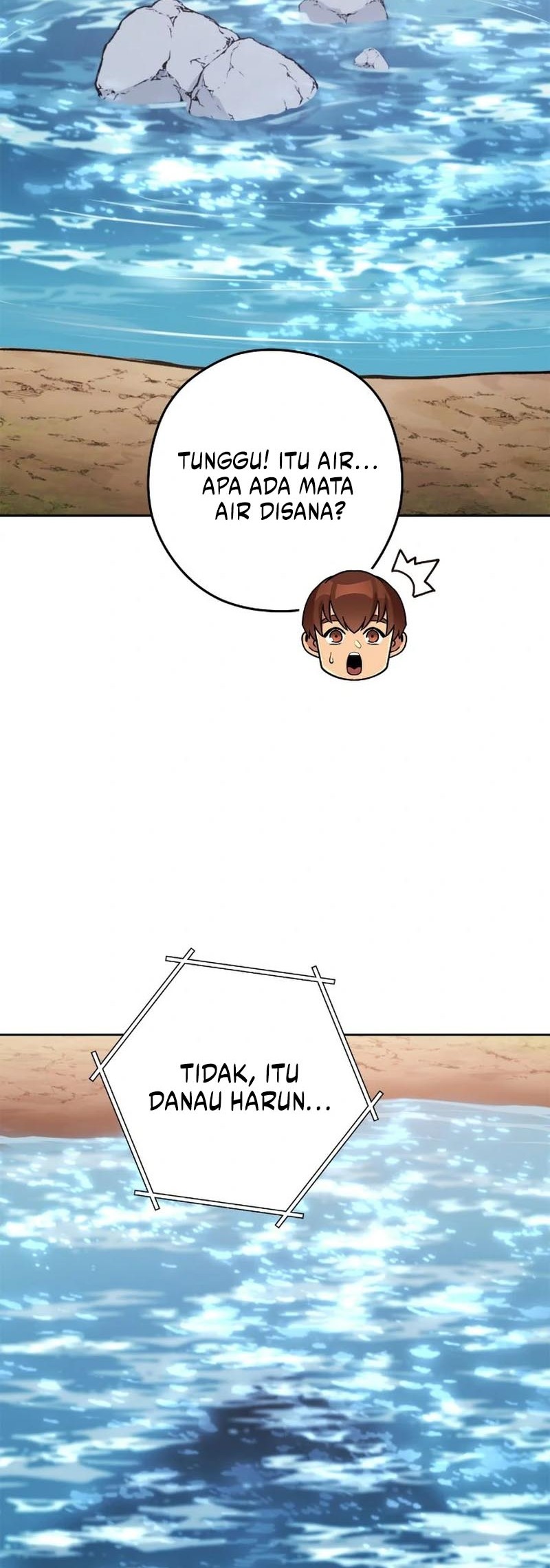 Dungeon Reset chapter 250 halaman 72