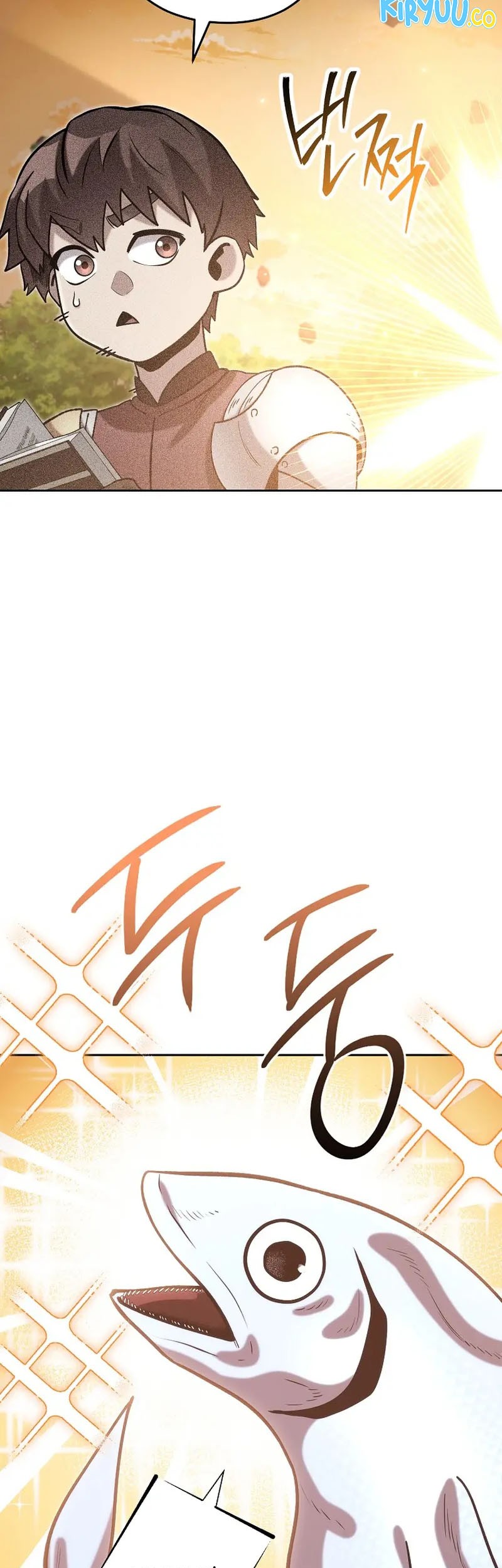 Dungeon Reset chapter 251 halaman 16