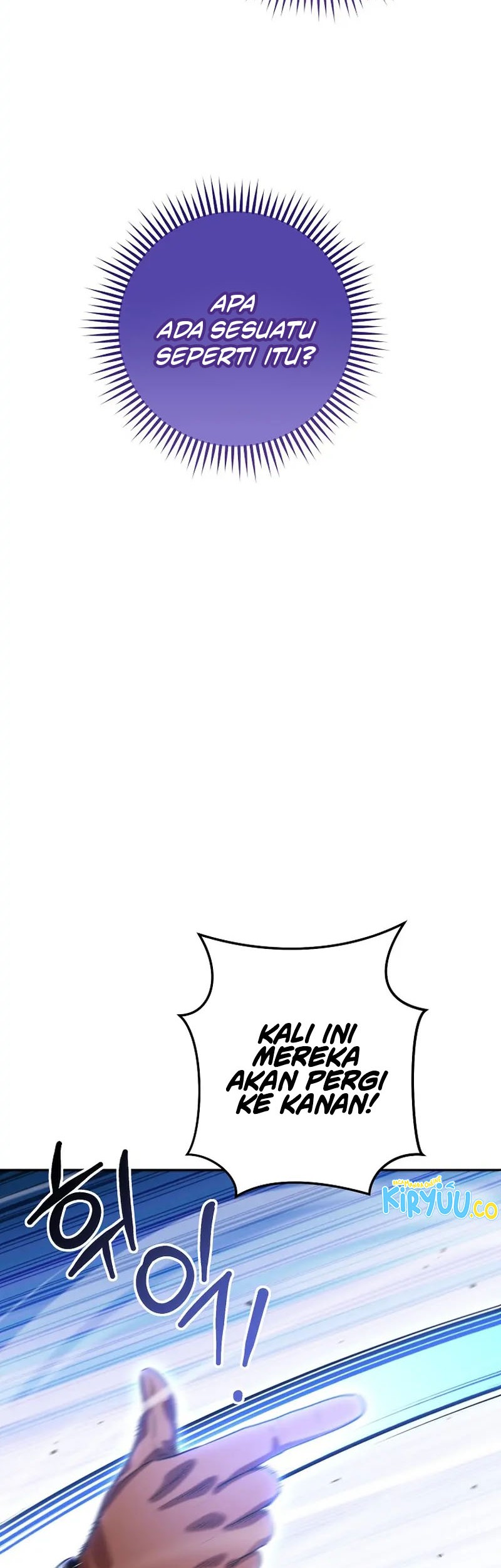 Dungeon Reset chapter 251 halaman 47