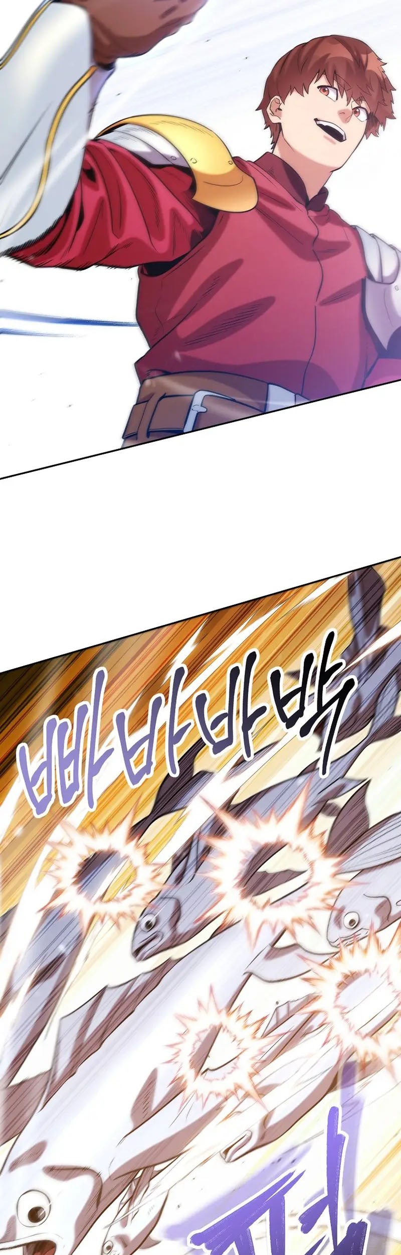 Dungeon Reset chapter 251 halaman 48