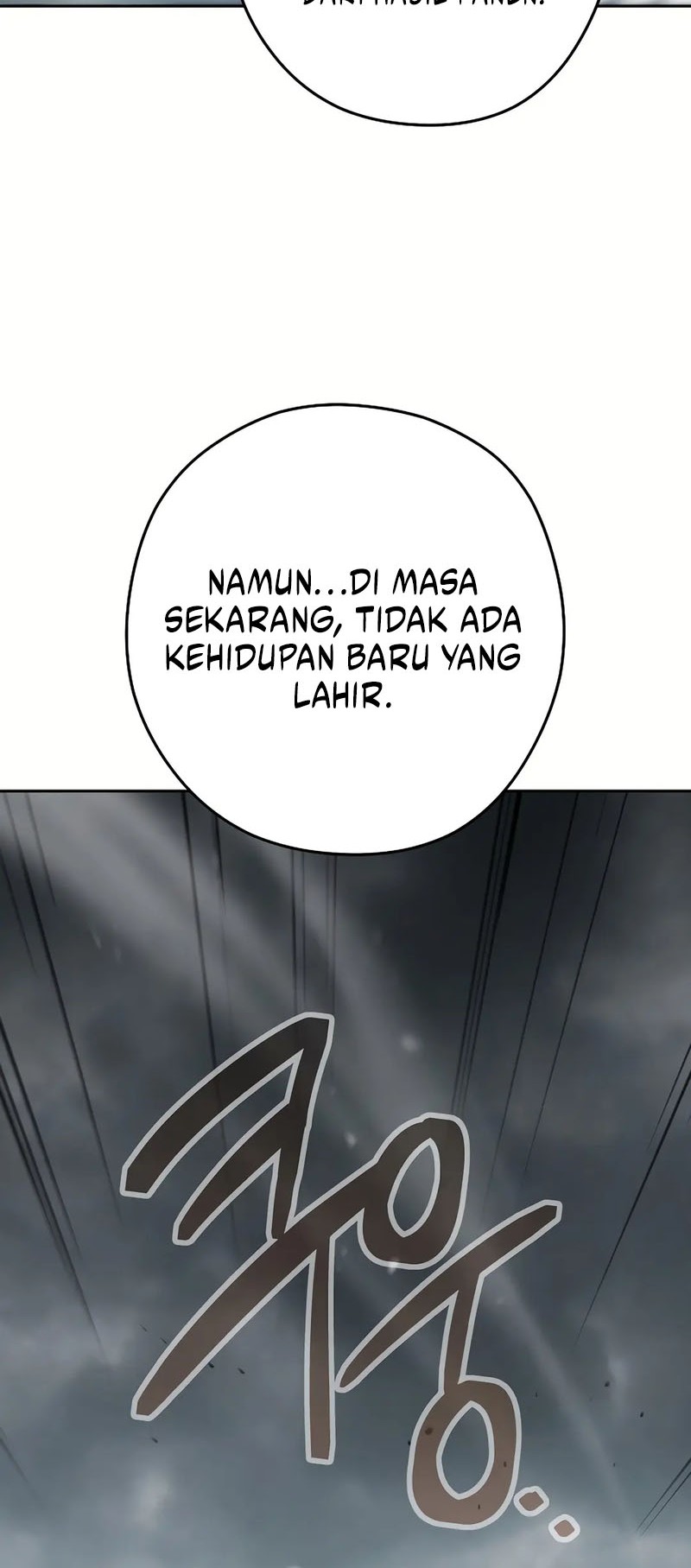 Dungeon Reset Bab 253 halaman 29