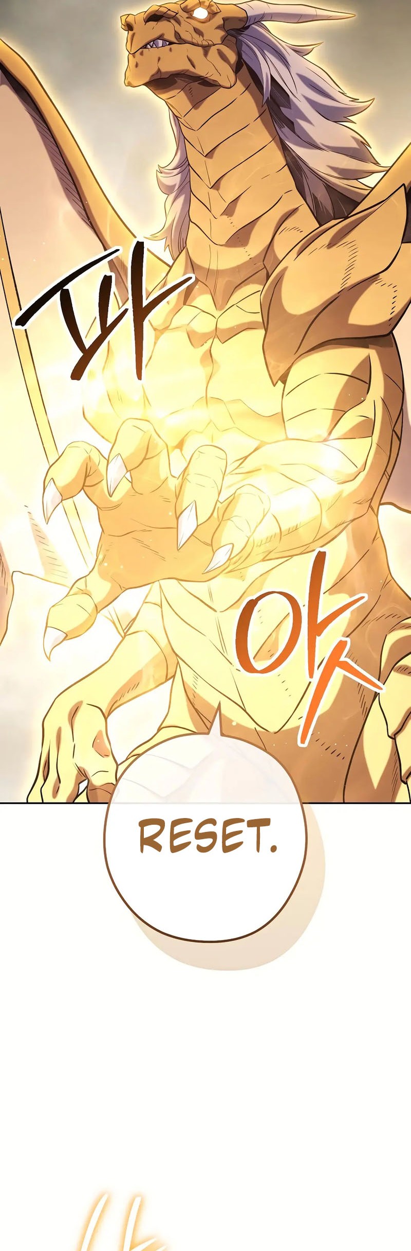 Dungeon Reset Bab 253 halaman 45