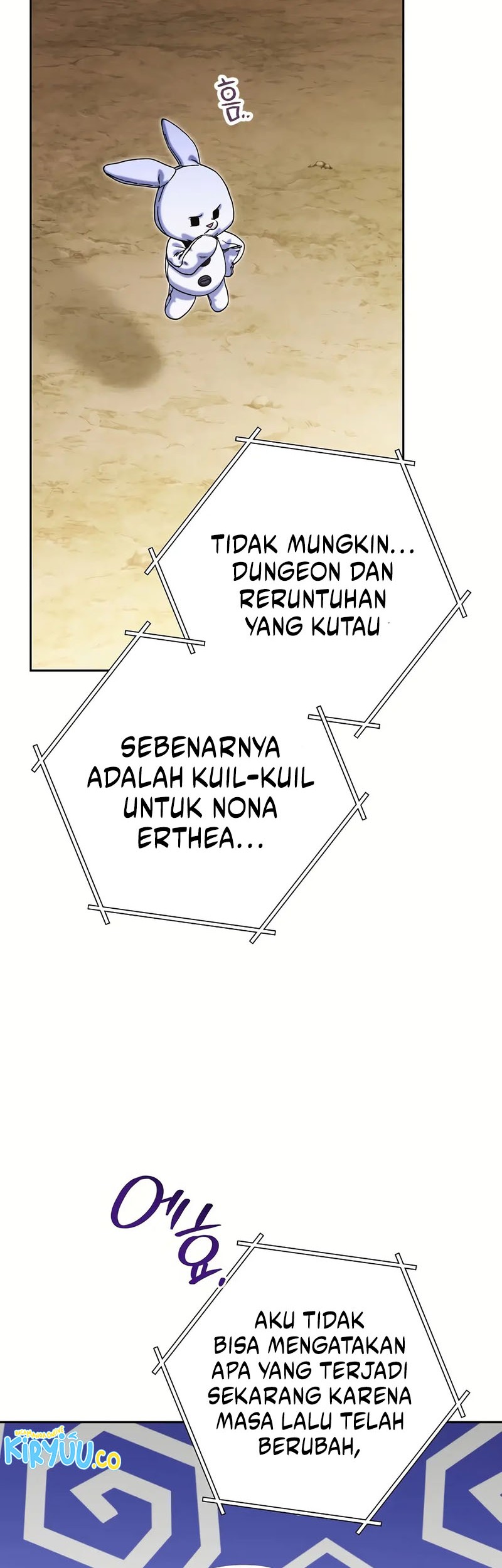 Dungeon Reset Bab 253 halaman 51