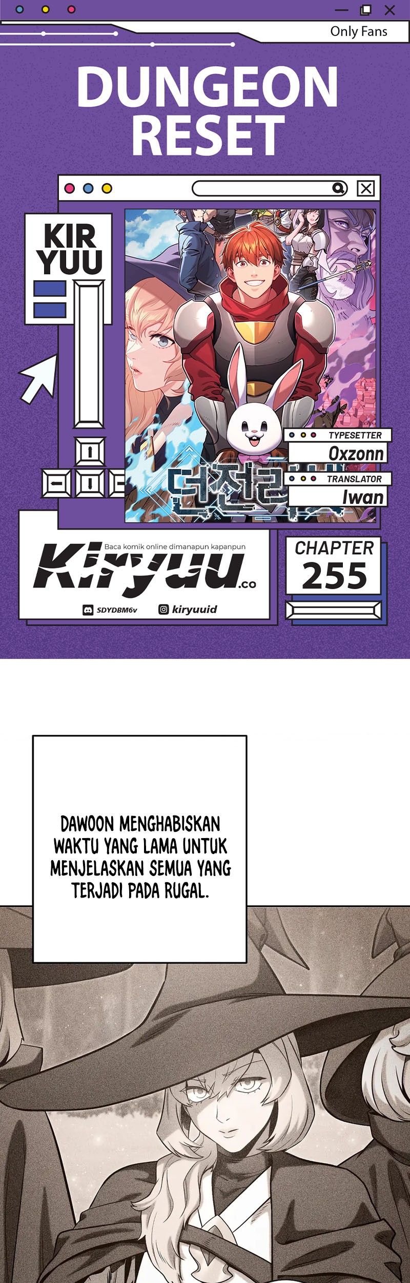 Dungeon Reset Bab 255 halaman 1