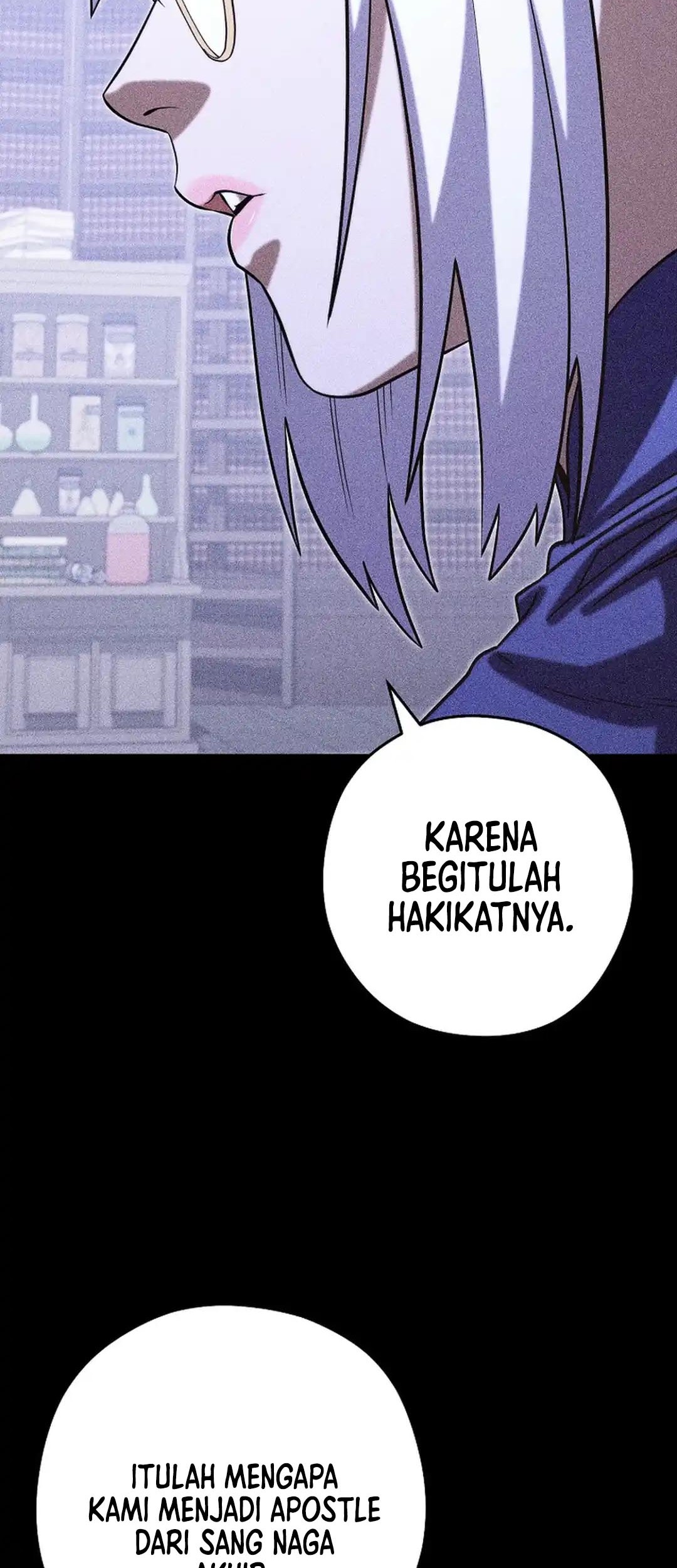 Dungeon Reset Bab 257 halaman 7