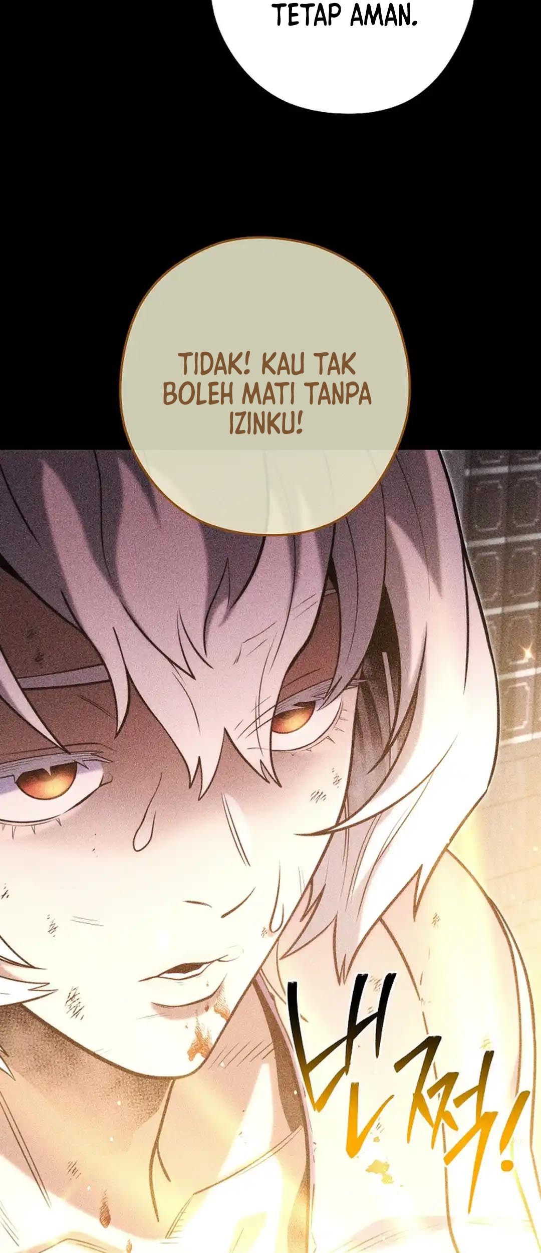 Dungeon Reset Bab 257 halaman 70