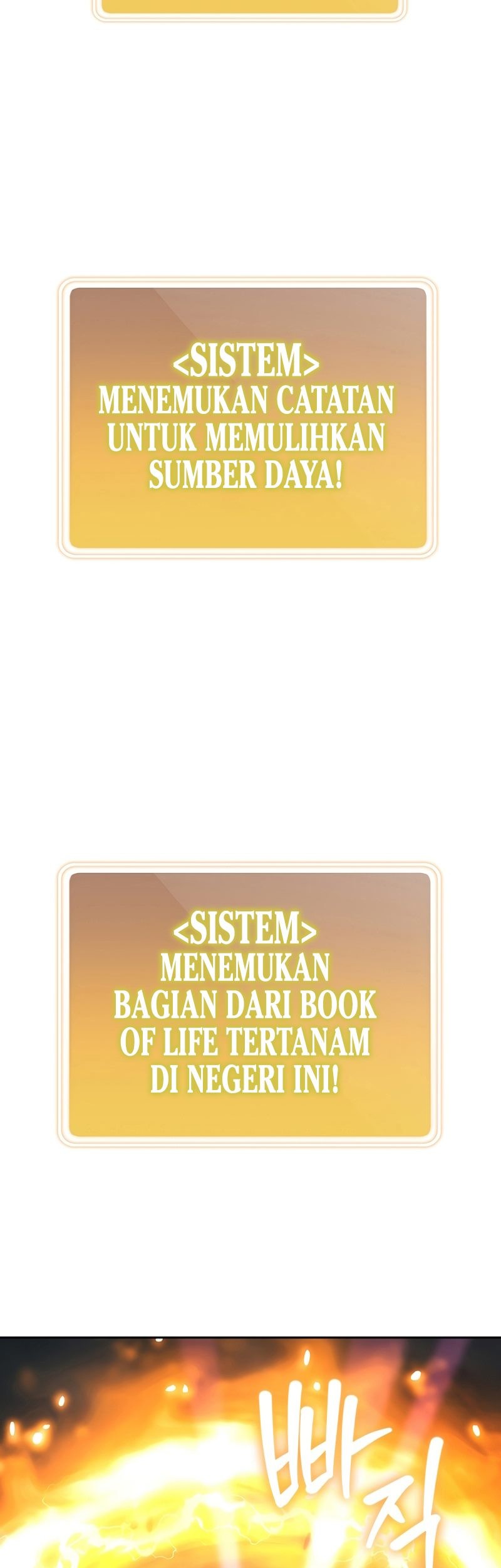 Dungeon Reset Bab 260 halaman 63