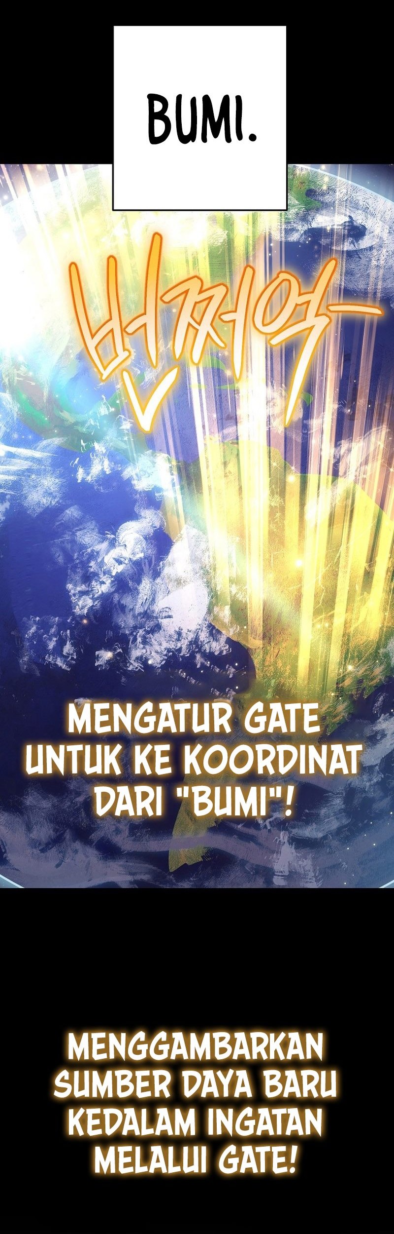 Dungeon Reset chapter 261 halaman 14
