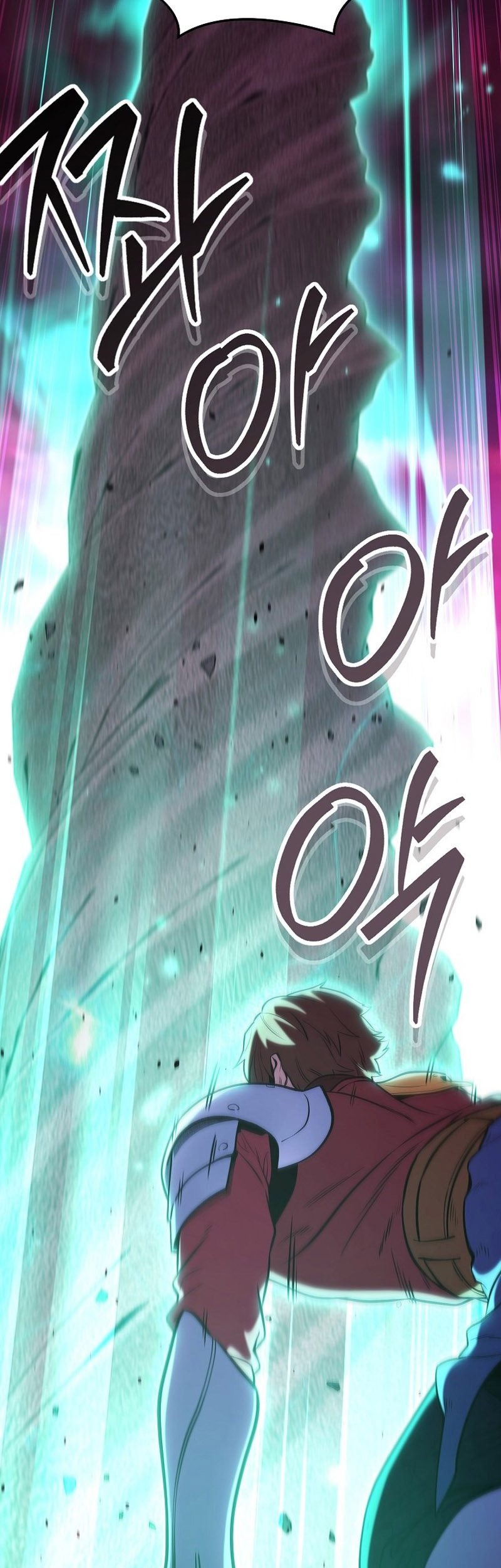 Dungeon Reset chapter 261 halaman 53