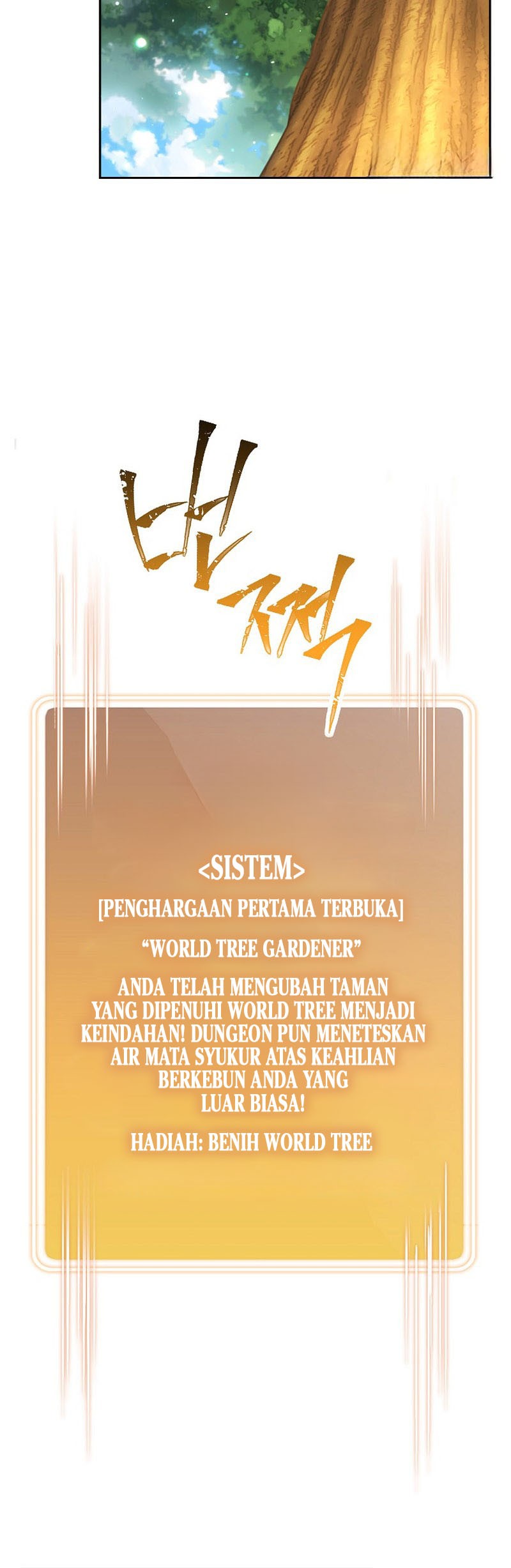 Dungeon Reset Bab 262 halaman 66