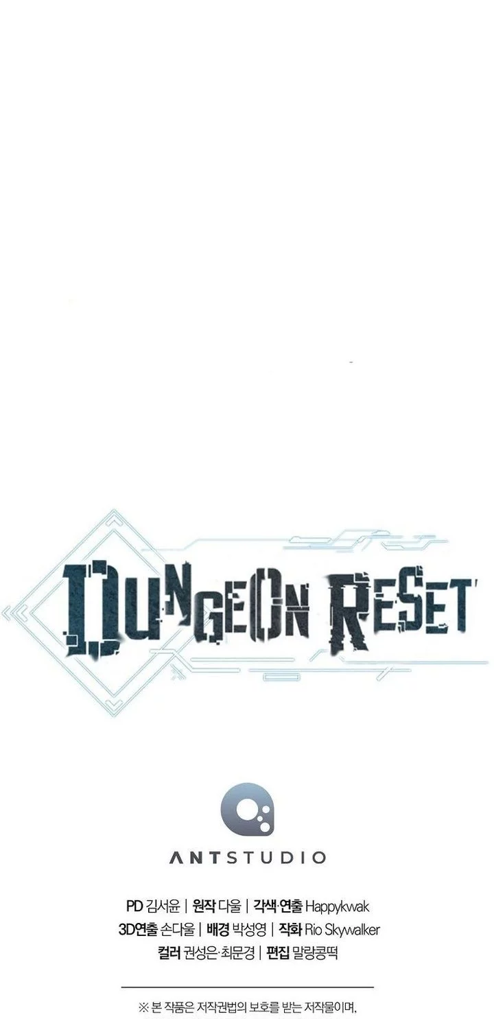 Dungeon Reset Bab 263 halaman 96