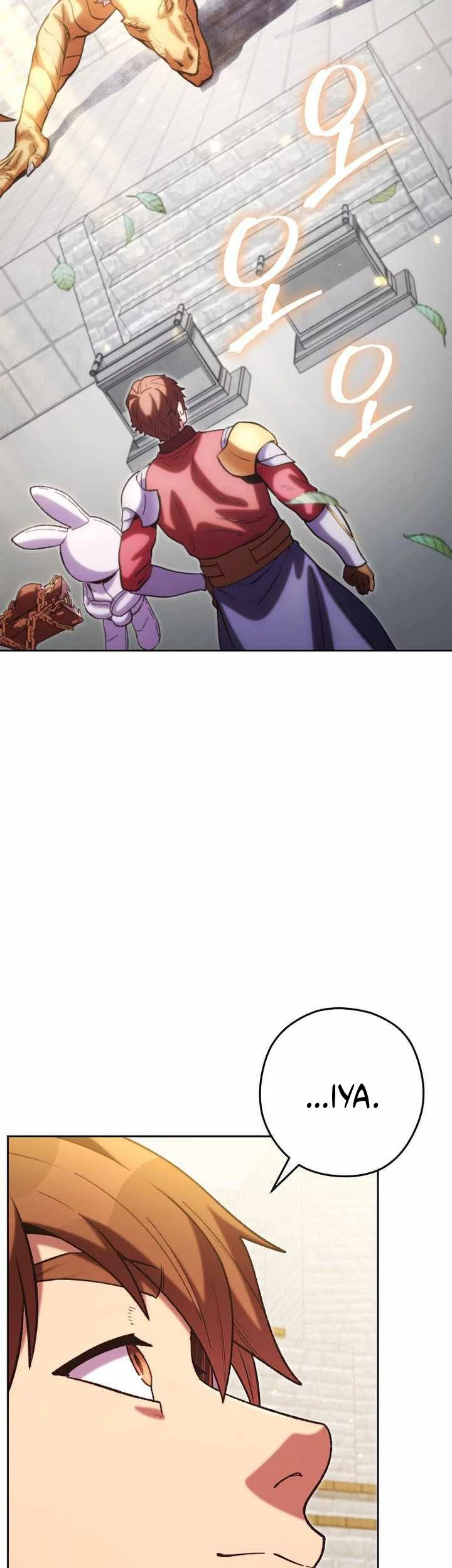 Dungeon Reset chapter 264 halaman 2