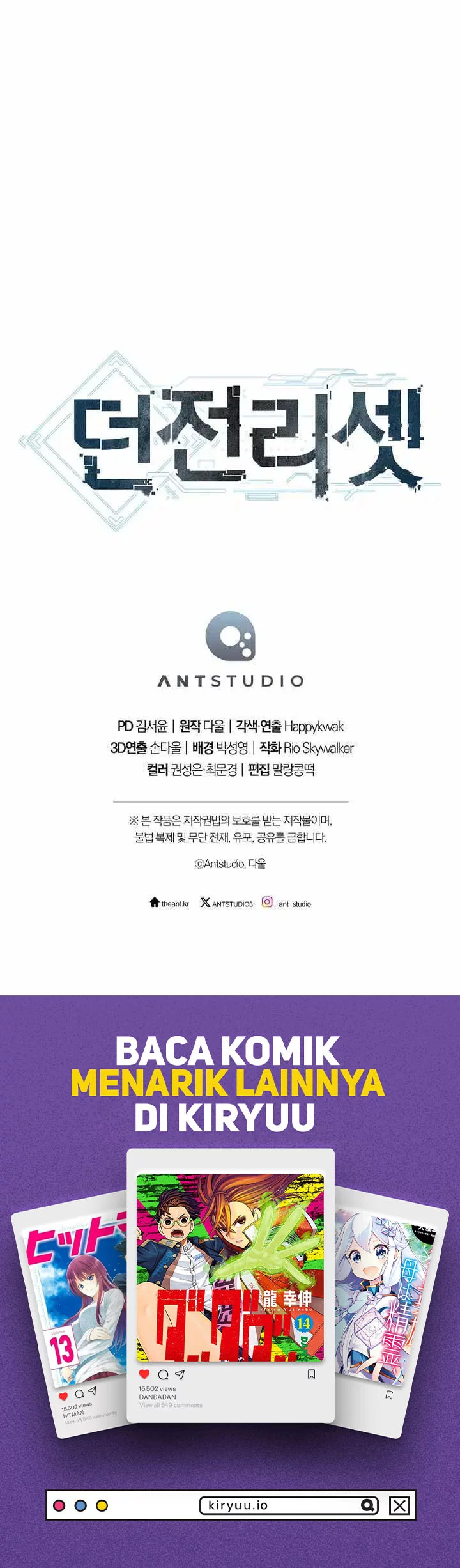 Dungeon Reset chapter 264 halaman 78