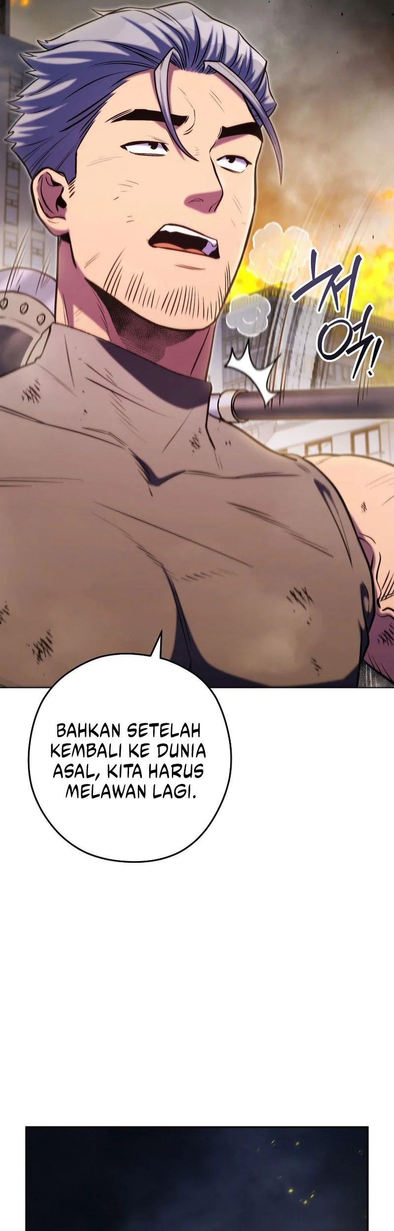 Dungeon Reset Bab 266 halaman 57