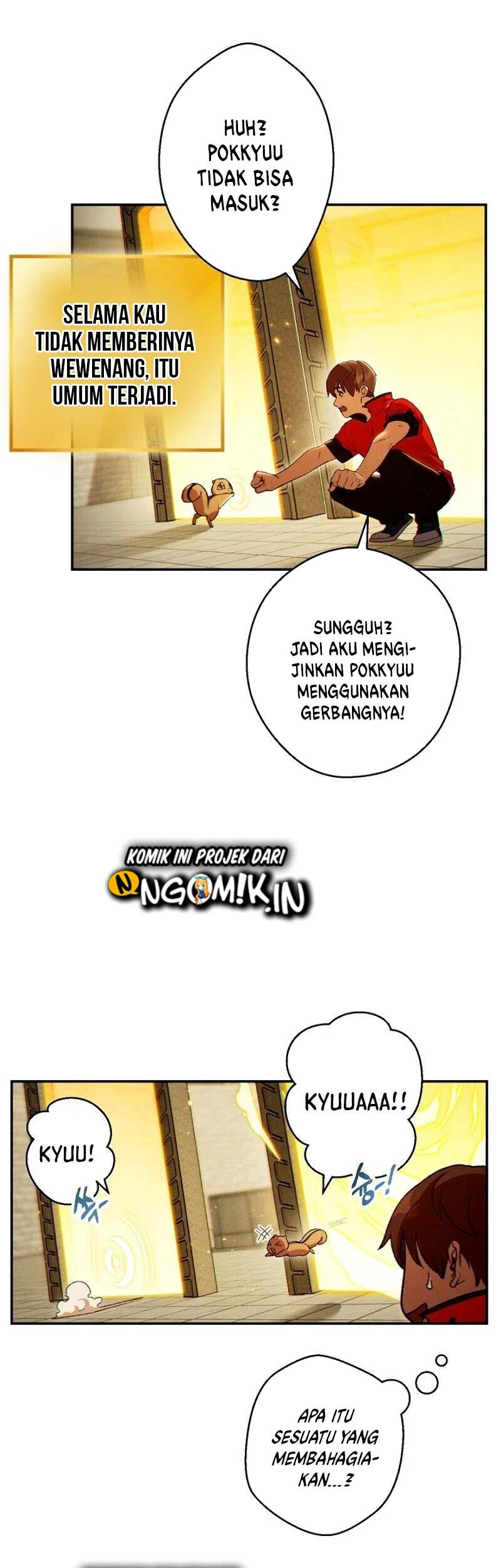 Dungeon Reset chapter 29 halaman 14