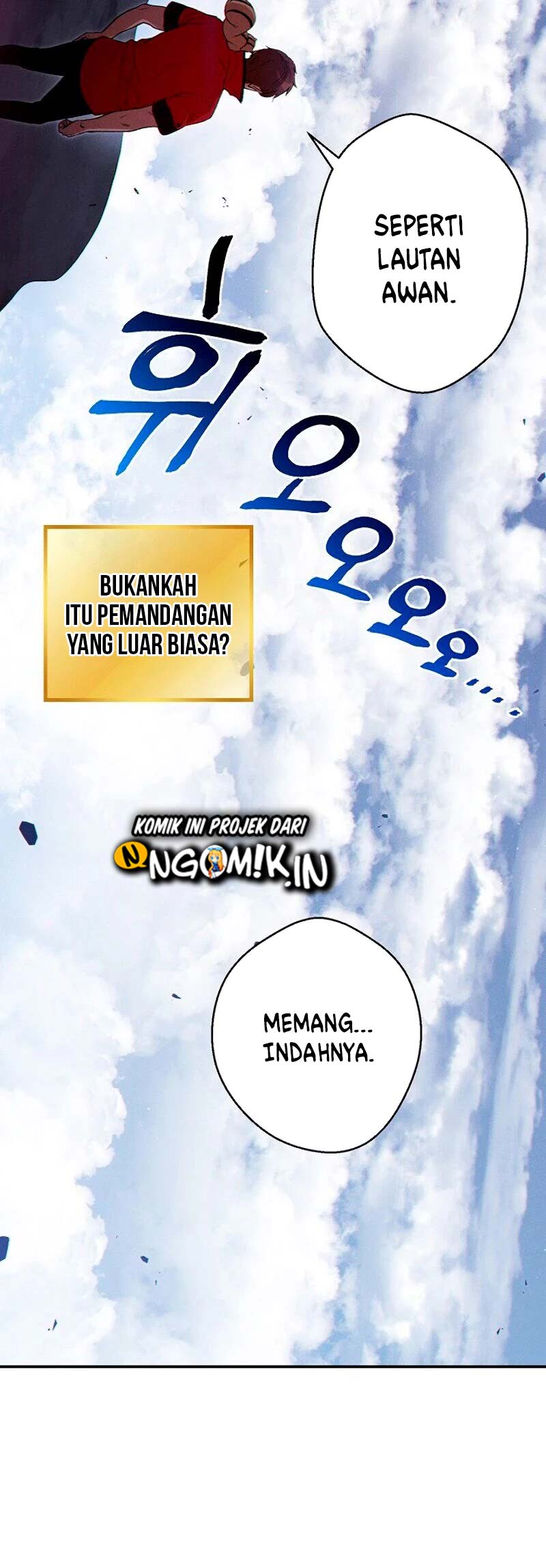 Dungeon Reset chapter 29 halaman 23