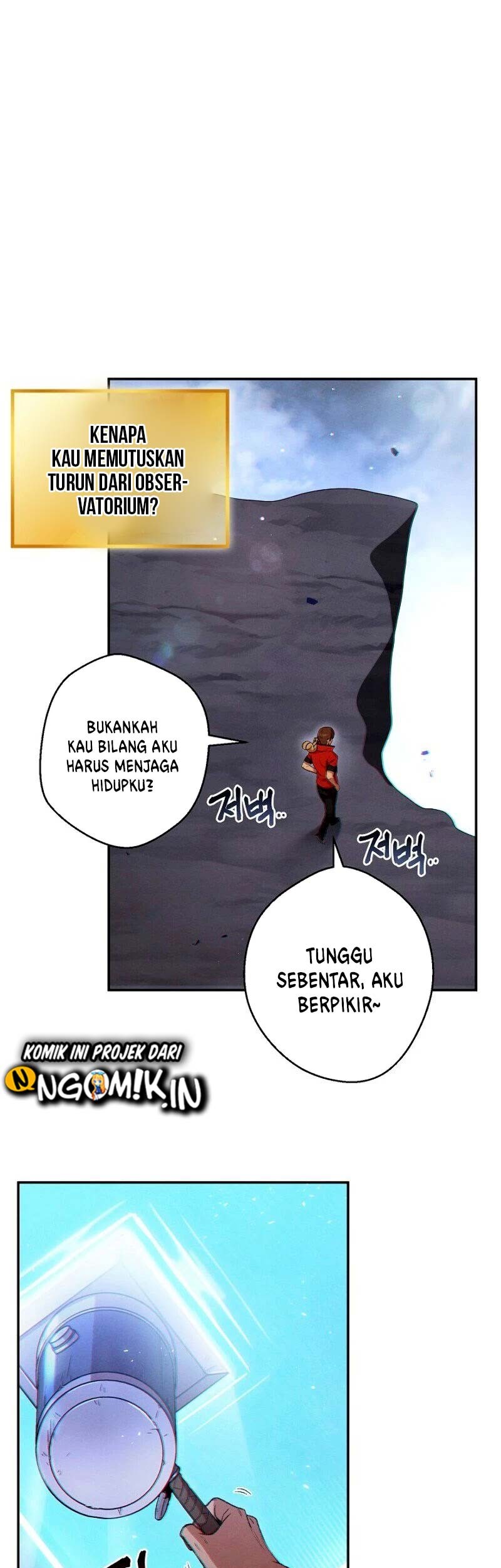 Dungeon Reset chapter 29 halaman 32