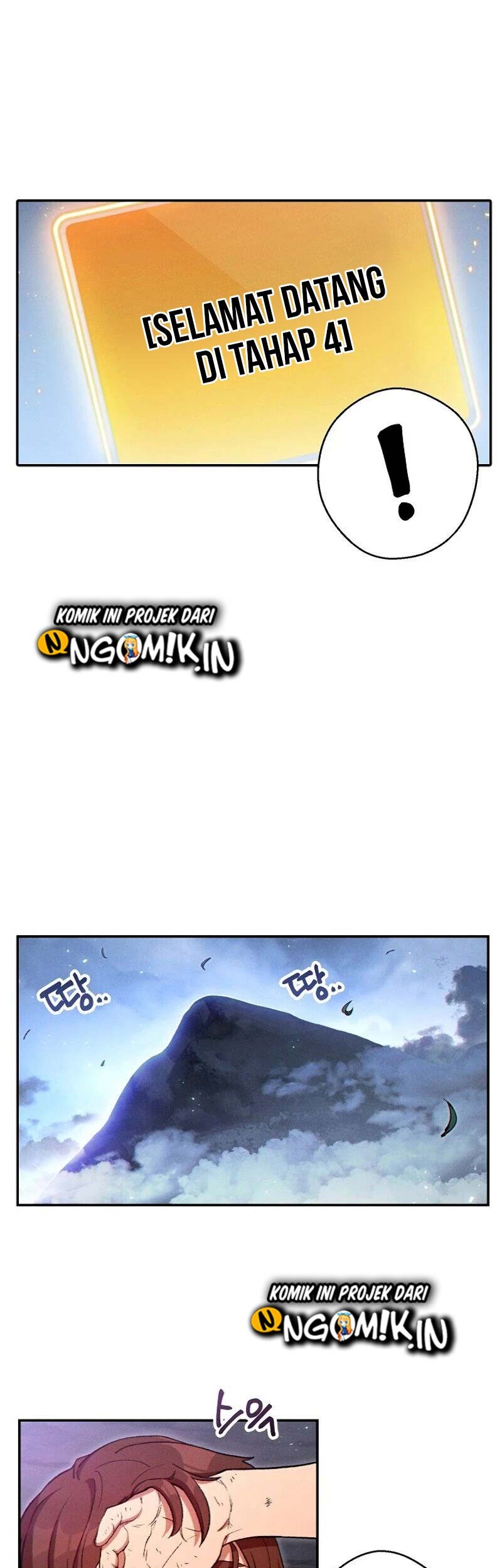 Dungeon Reset chapter 29 halaman 51