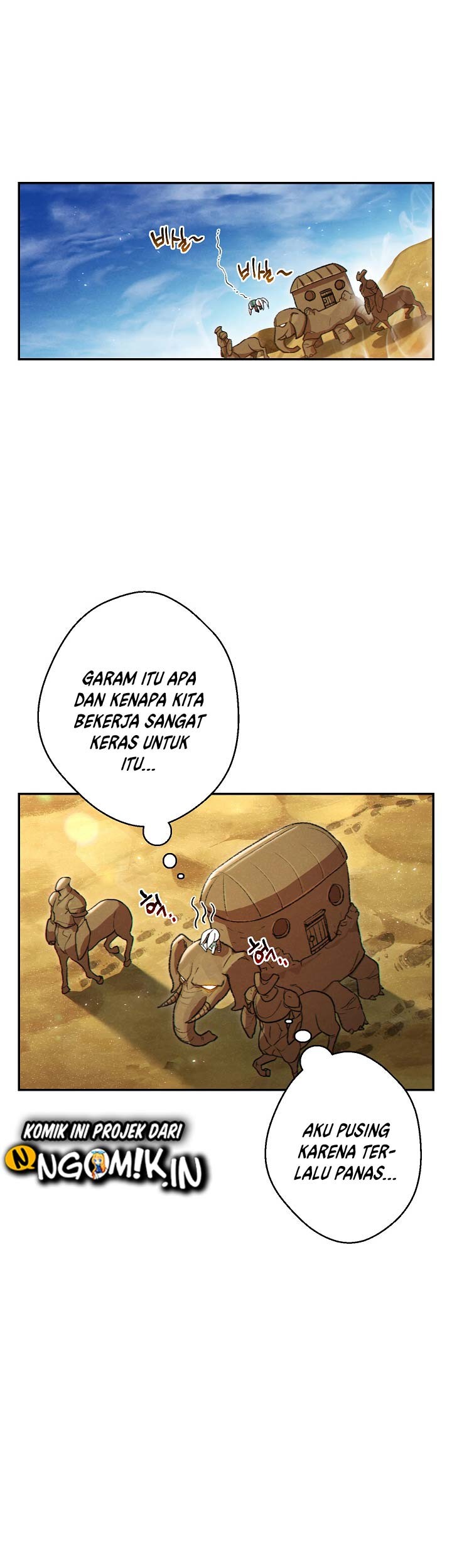 Dungeon Reset Bab 35 halaman 16