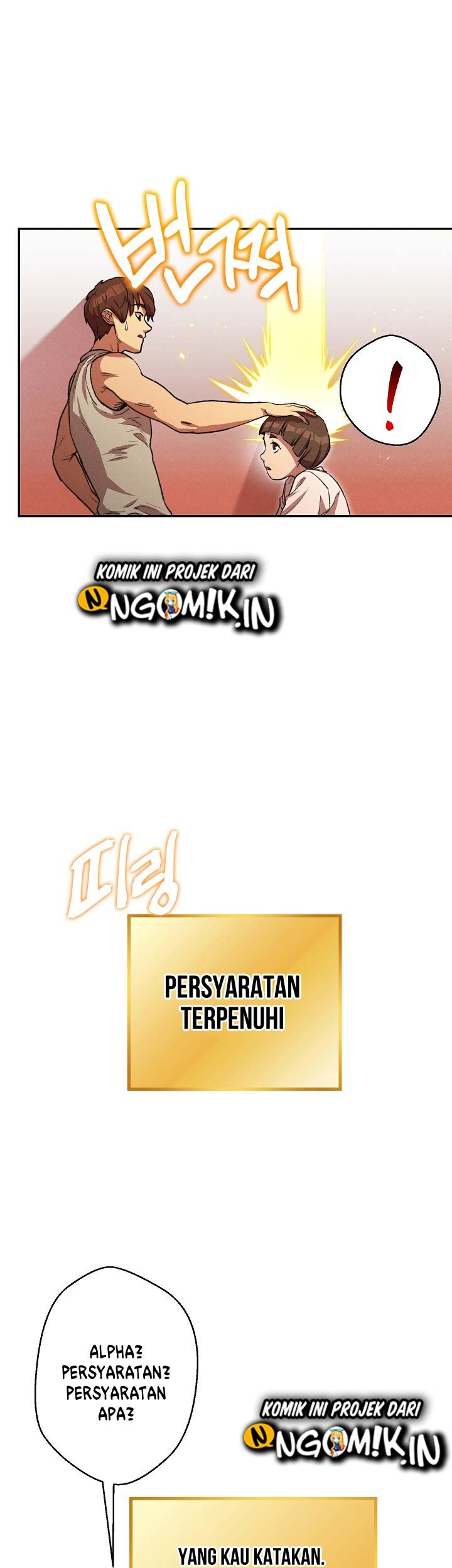Dungeon Reset Bab 35 halaman 32
