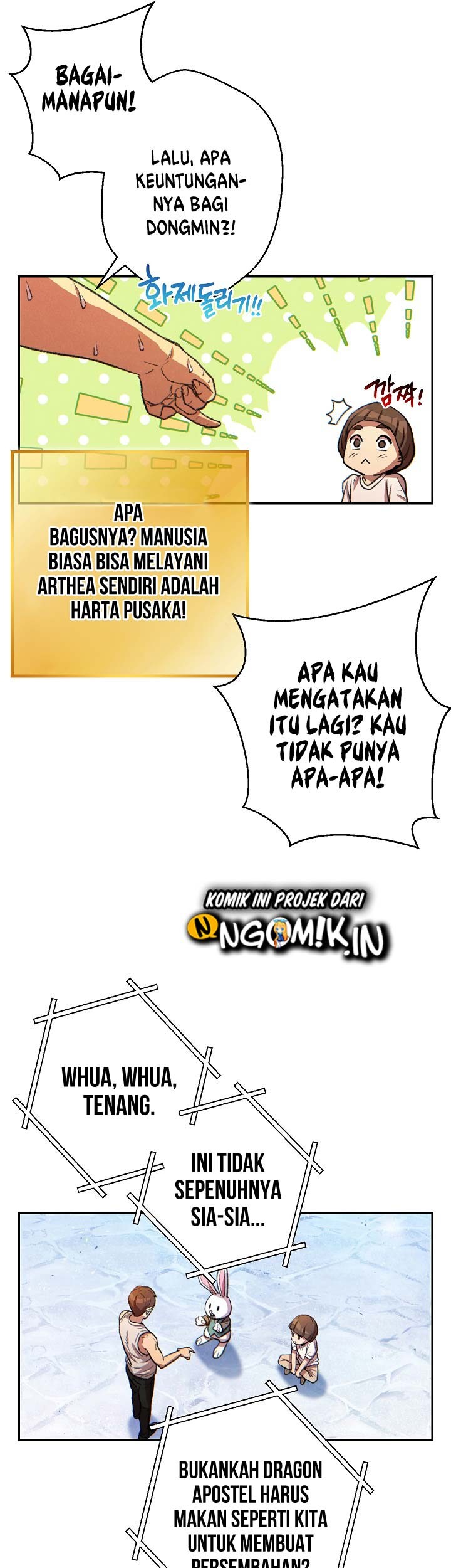 Dungeon Reset Bab 35 halaman 42