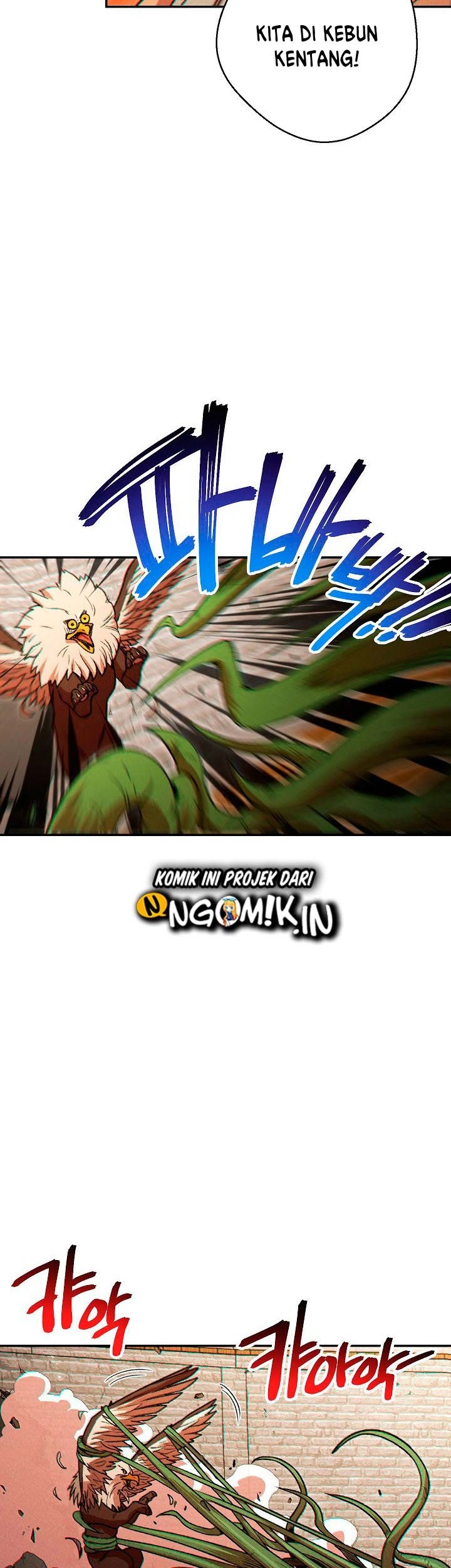 Dungeon Reset Bab 39 halaman 36