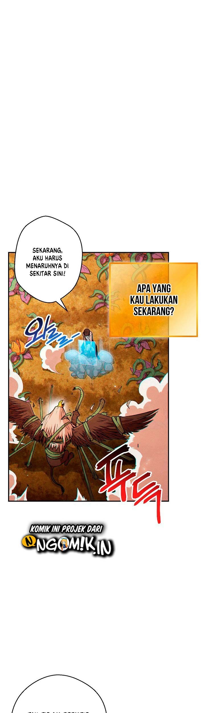 Dungeon Reset Bab 39 halaman 42