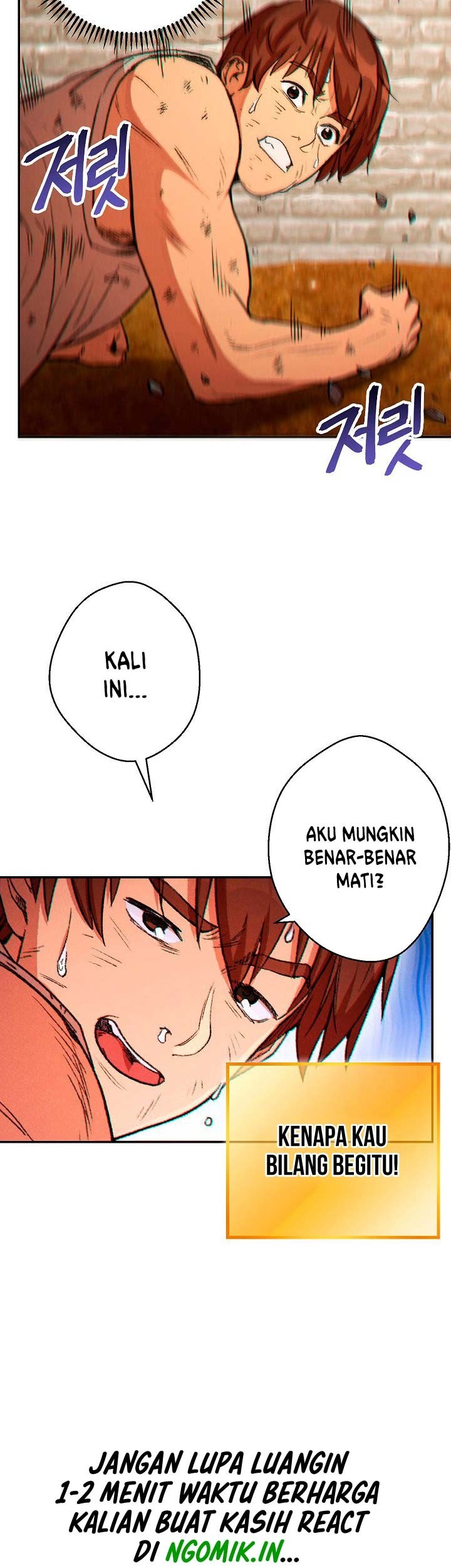Dungeon Reset Bab 39 halaman 56