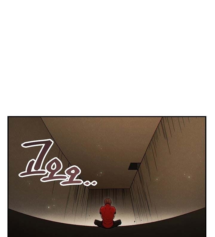 Dungeon Reset Bab 41 halaman 21