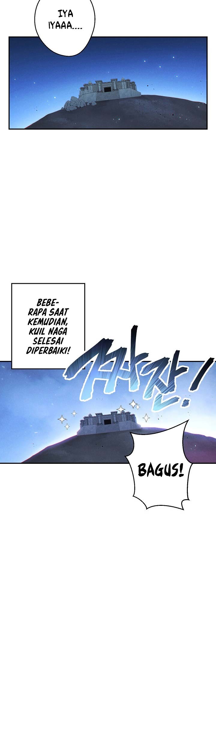 Dungeon Reset Bab 42 halaman 20