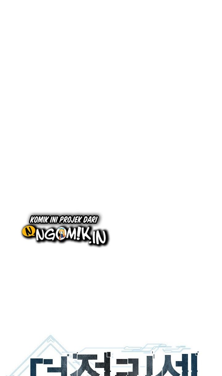 Dungeon Reset Bab 47 halaman 7