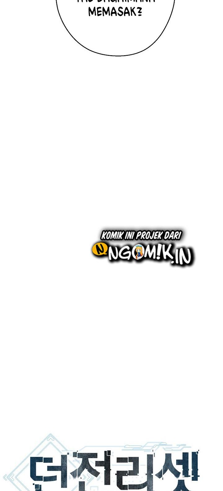 Dungeon Reset Bab 49 halaman 5