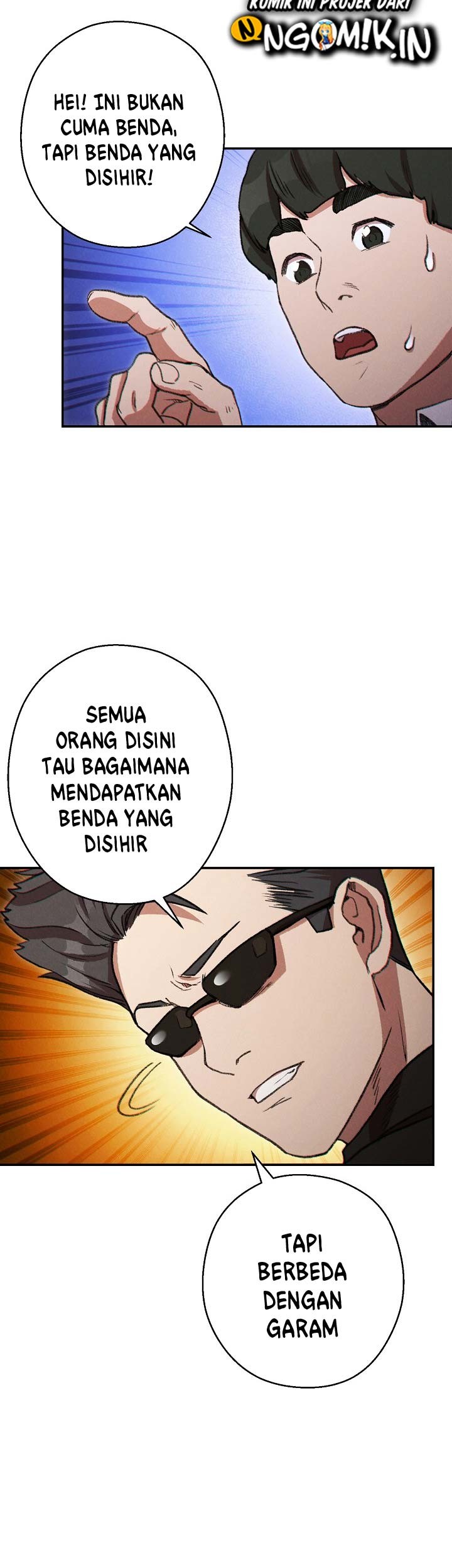 Dungeon Reset Bab 50 halaman 6