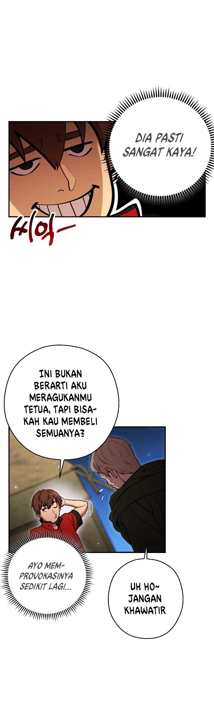 Dungeon Reset Bab 50 halaman 21
