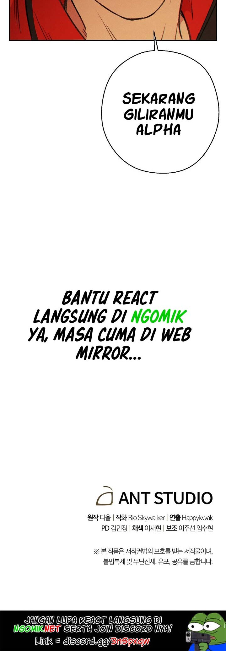Dungeon Reset Bab 50 halaman 39