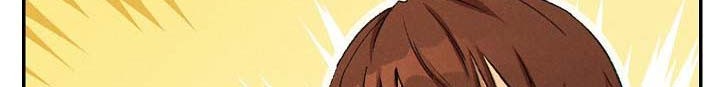Dungeon Reset chapter 51 halaman 4
