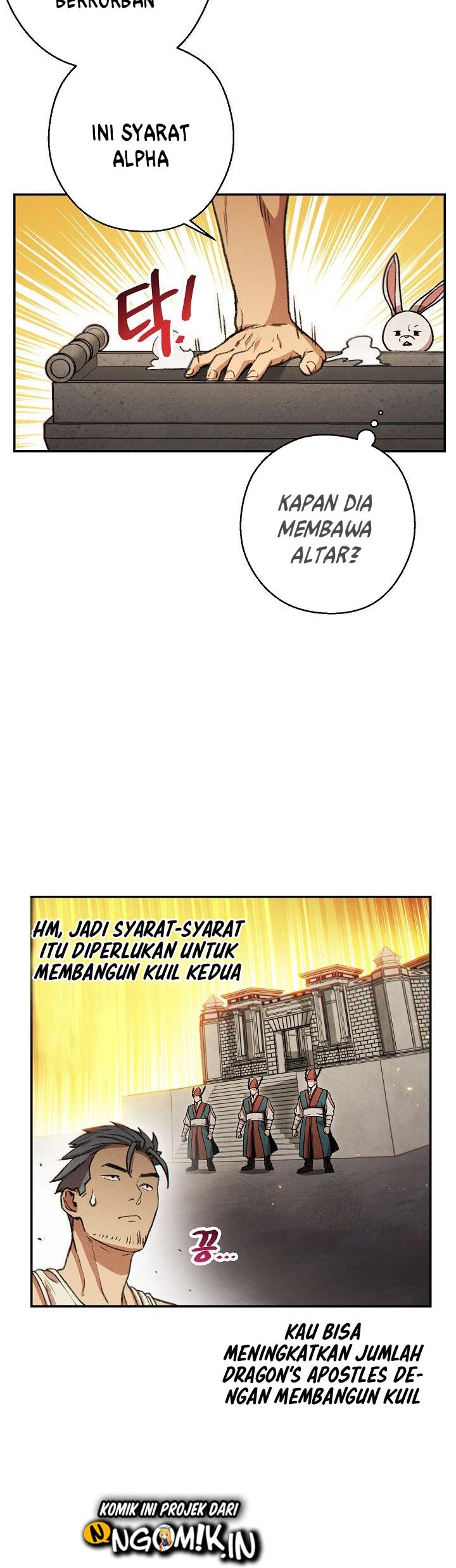 Dungeon Reset chapter 51 halaman 12