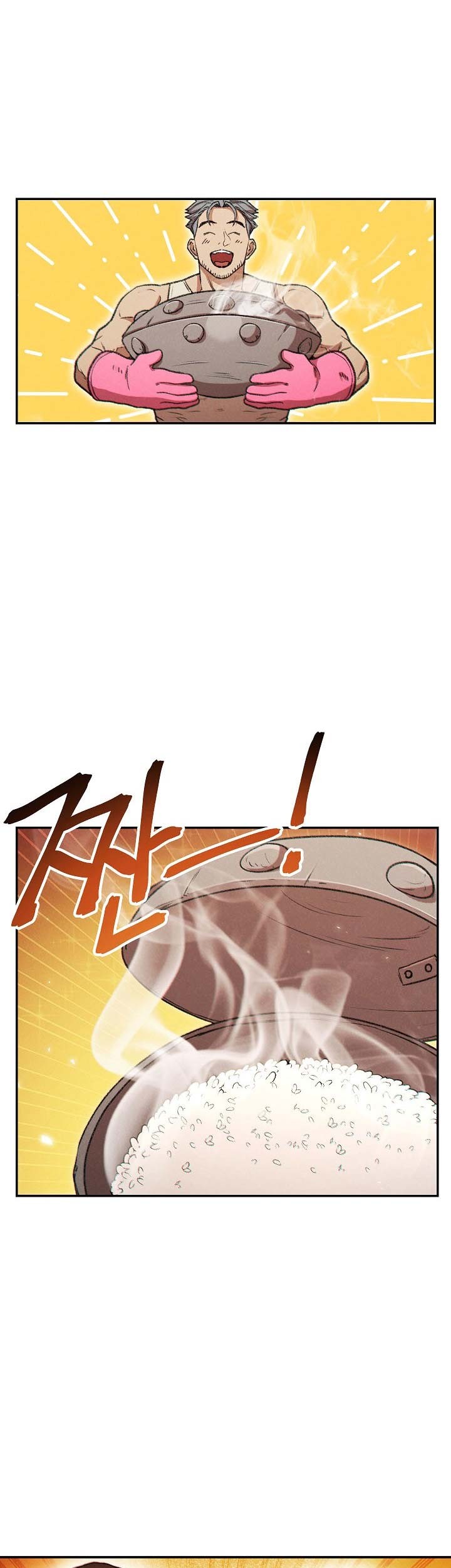 Dungeon Reset chapter 51 halaman 37