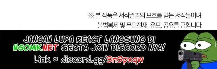 Dungeon Reset Bab 54 halaman 34