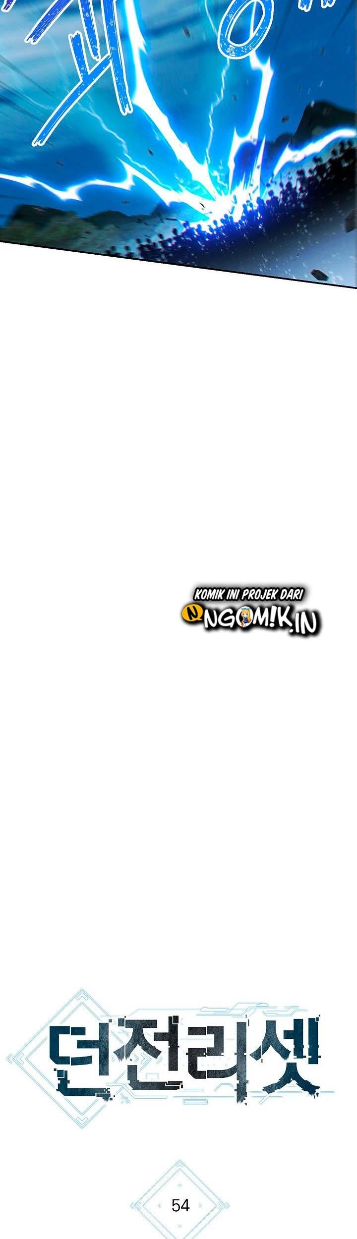 Dungeon Reset Bab 54 halaman 41