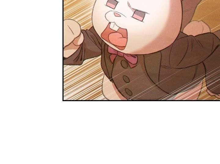 Dungeon Reset Bab 57 halaman 13
