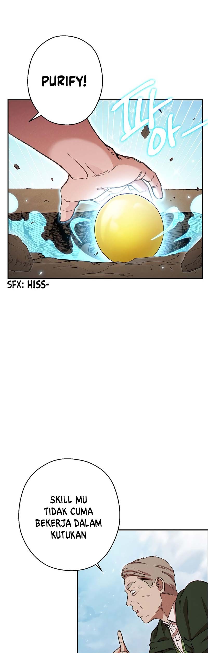 Dungeon Reset Bab 58 halaman 44