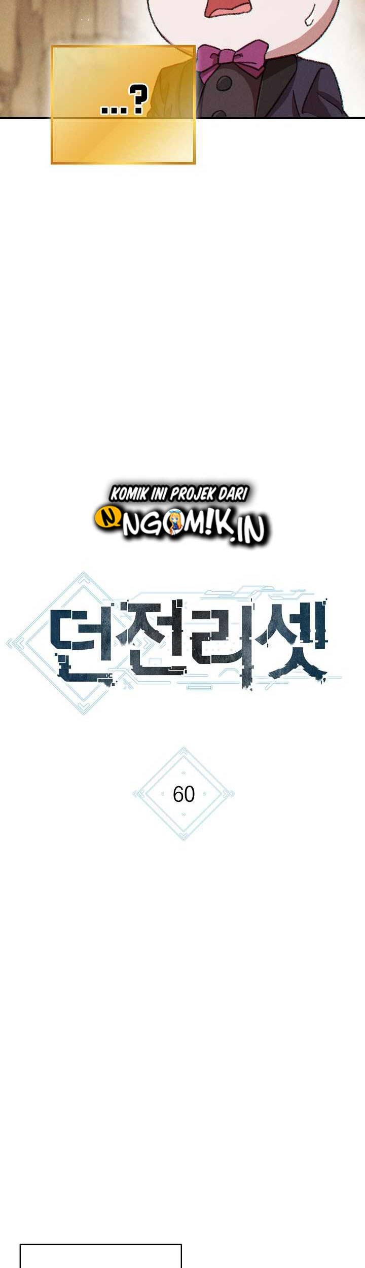 Dungeon Reset Bab 60 halaman 6