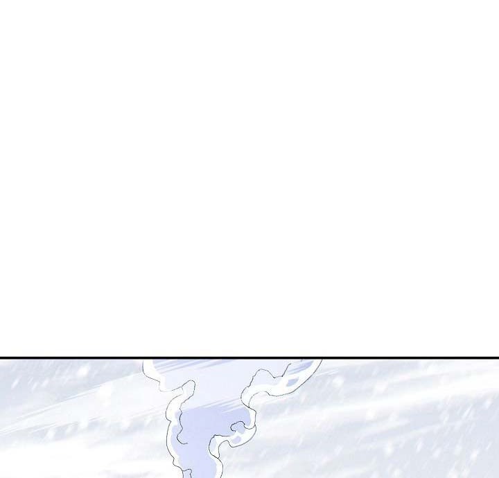 Dungeon Reset chapter 63 halaman 22