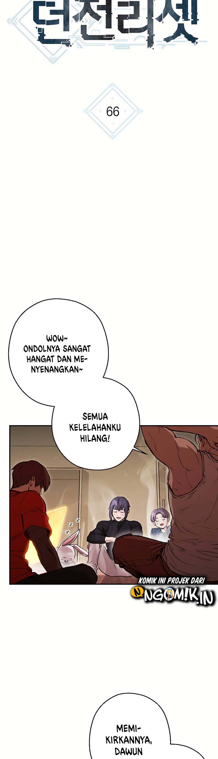 Dungeon Reset Bab 66 halaman 15