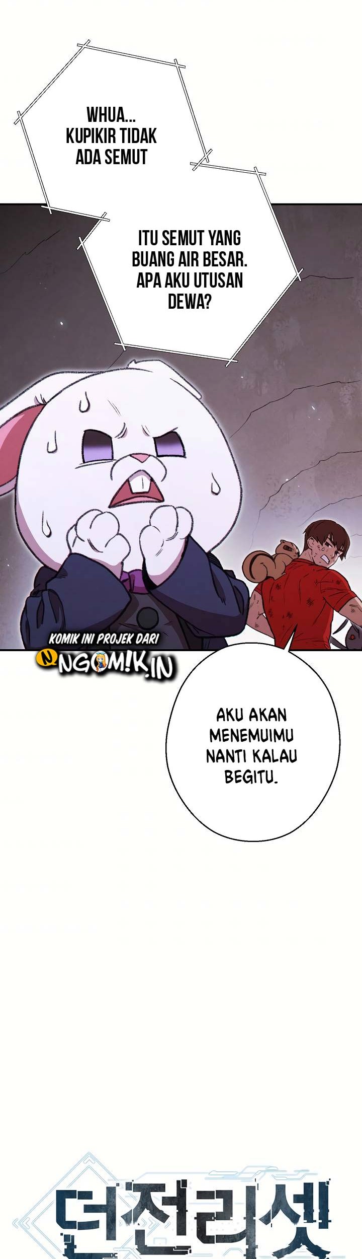 Dungeon Reset chapter 68 halaman 3