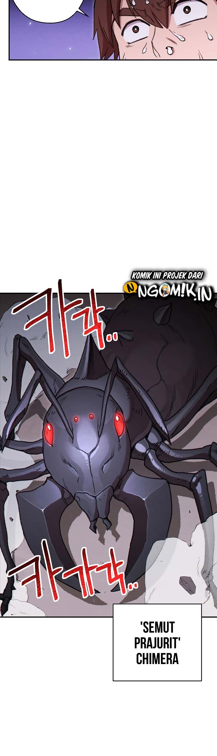Dungeon Reset Bab 69 halaman 21